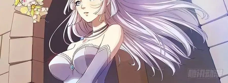 Ta Không Phải Nữ Thần Chapter 2 - 104