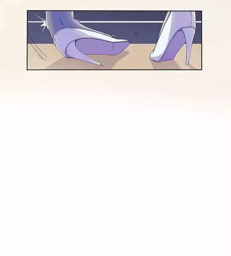 Ta Không Phải Nữ Thần Chapter 2 - 109