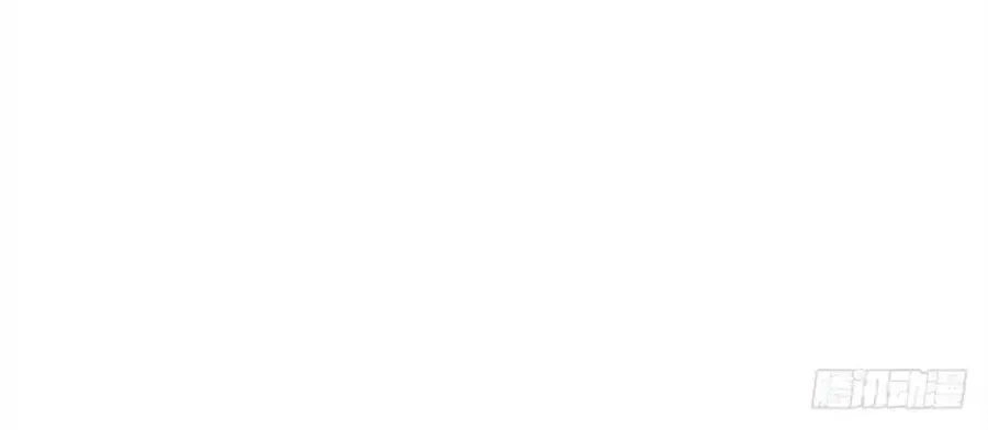 Ta Không Phải Nữ Thần Chapter 2 - 110