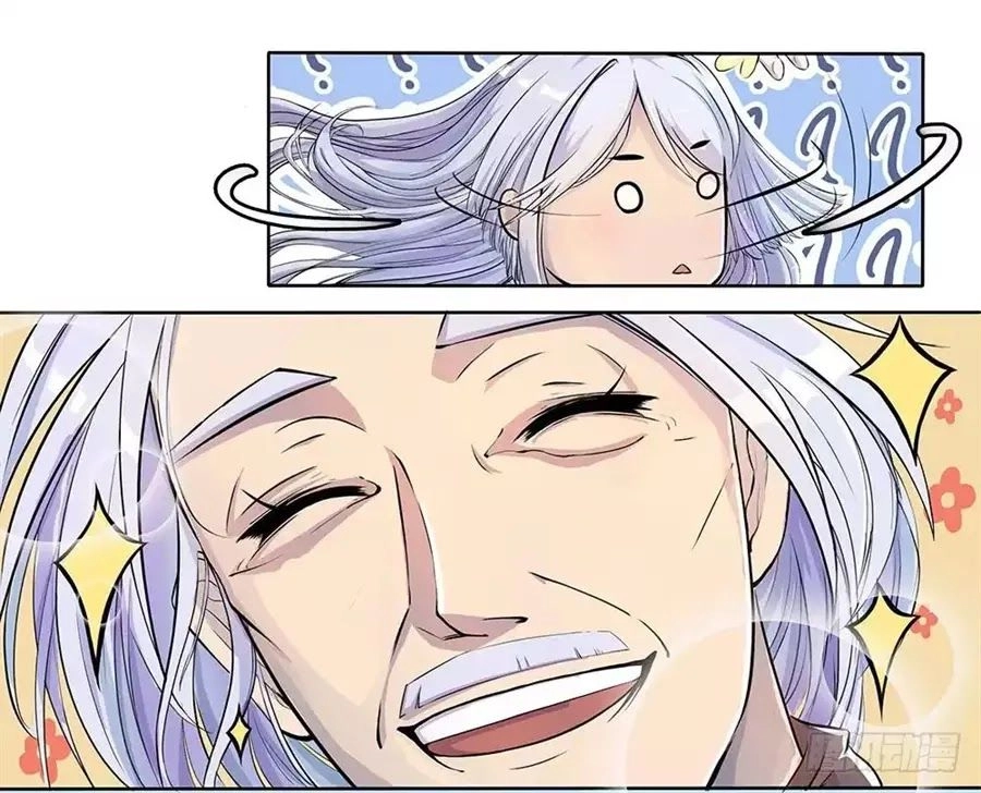 Ta Không Phải Nữ Thần Chapter 3 - 6