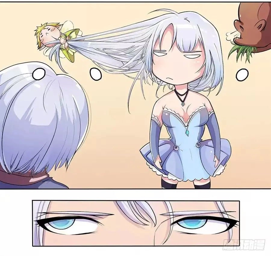 Ta Không Phải Nữ Thần Chapter 3 - 14