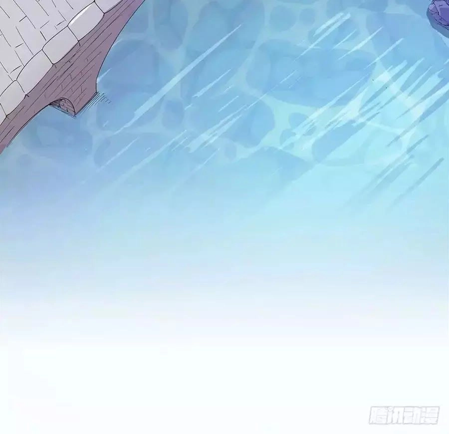 Ta Không Phải Nữ Thần Chapter 3 - 20