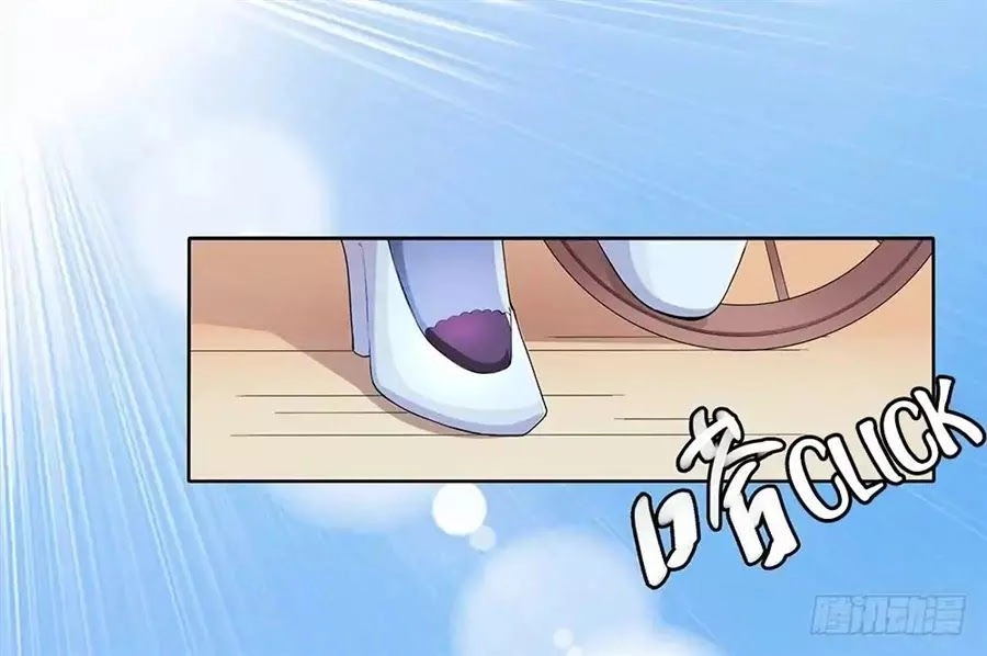 Ta Không Phải Nữ Thần Chapter 3 - 39