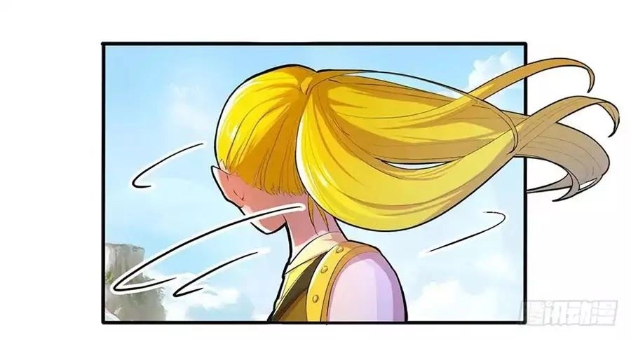 Ta Không Phải Nữ Thần Chapter 3 - 73