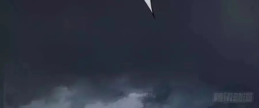 Ta Không Phải Nữ Thần Chapter 3 - 88