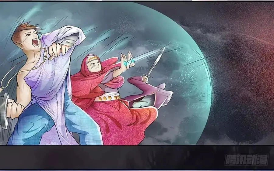 Ta Không Phải Nữ Thần Chapter 3 - 91