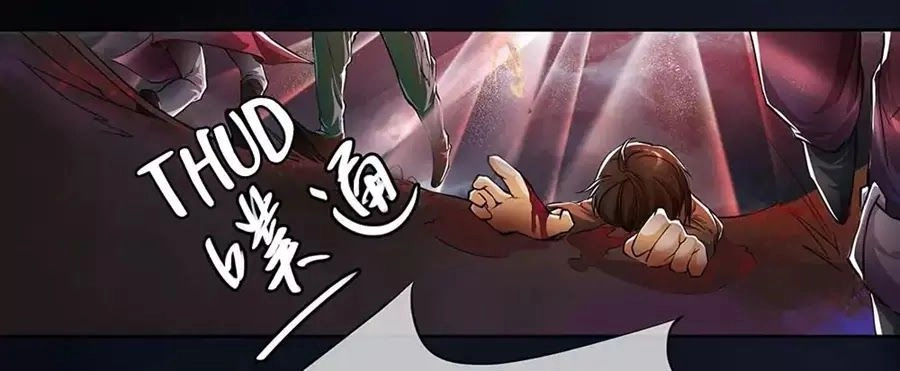 Ta Không Phải Nữ Thần Chapter 3 - 94