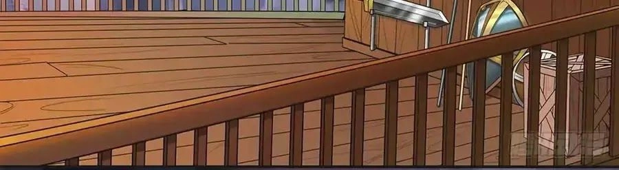 Ta Không Phải Nữ Thần Chapter 3 - 105