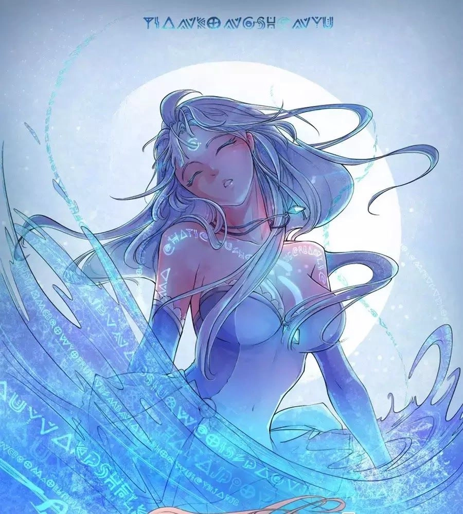 Ta Không Phải Nữ Thần Chapter 4 - 1