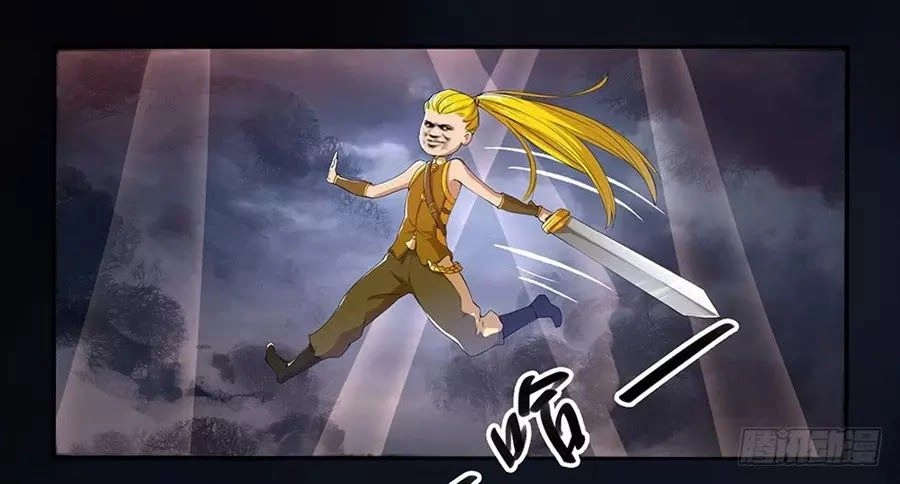 Ta Không Phải Nữ Thần Chapter 4 - 5