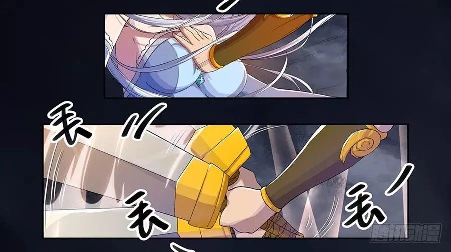 Ta Không Phải Nữ Thần Chapter 4 - 6