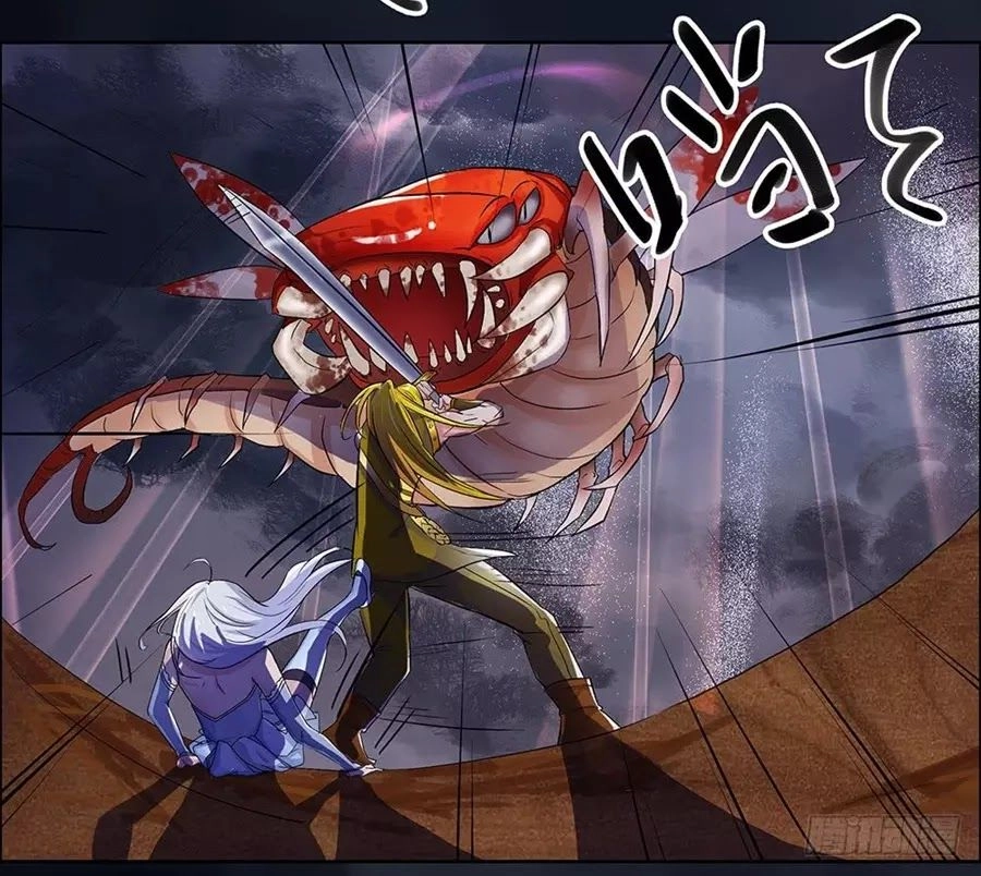 Ta Không Phải Nữ Thần Chapter 4 - 7