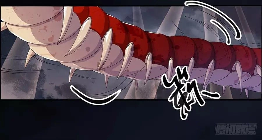 Ta Không Phải Nữ Thần Chapter 4 - 12