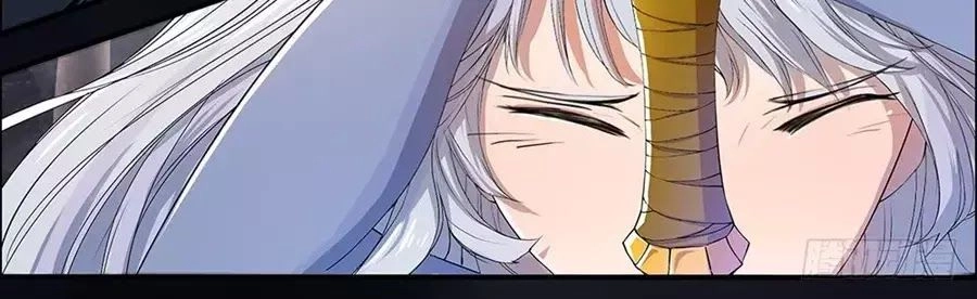 Ta Không Phải Nữ Thần Chapter 4 - 22