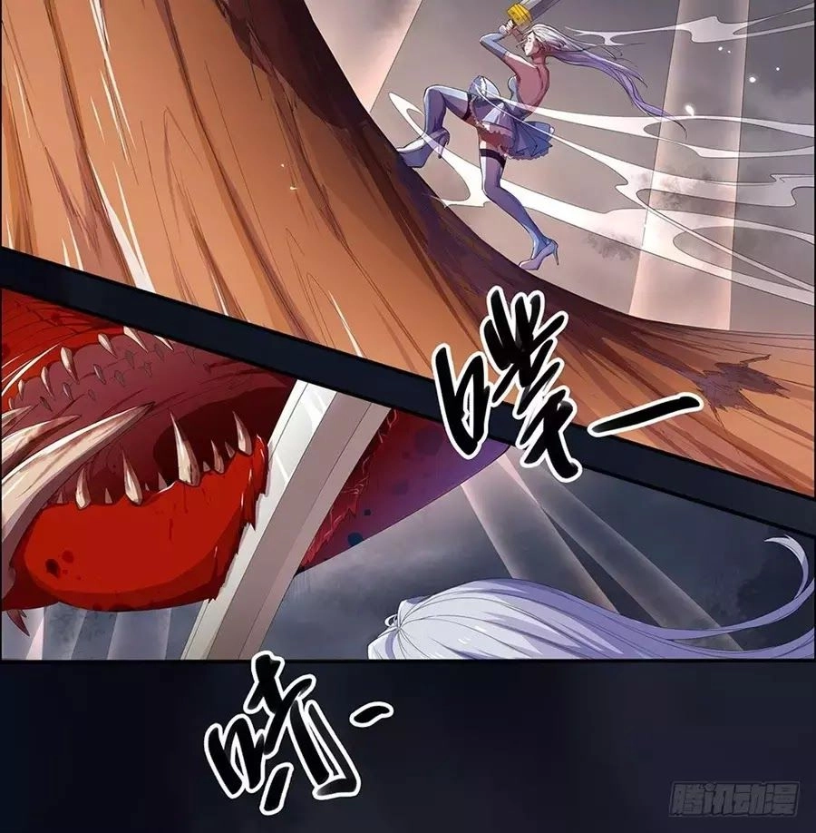 Ta Không Phải Nữ Thần Chapter 4 - 24