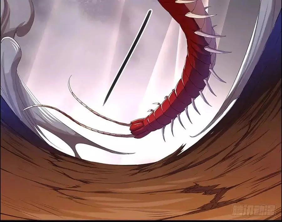 Ta Không Phải Nữ Thần Chapter 4 - 30