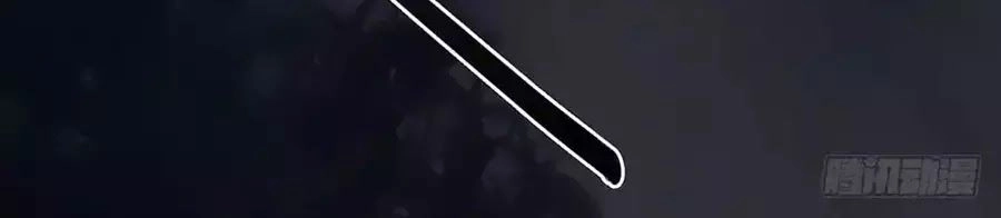 Ta Không Phải Nữ Thần Chapter 4 - 42