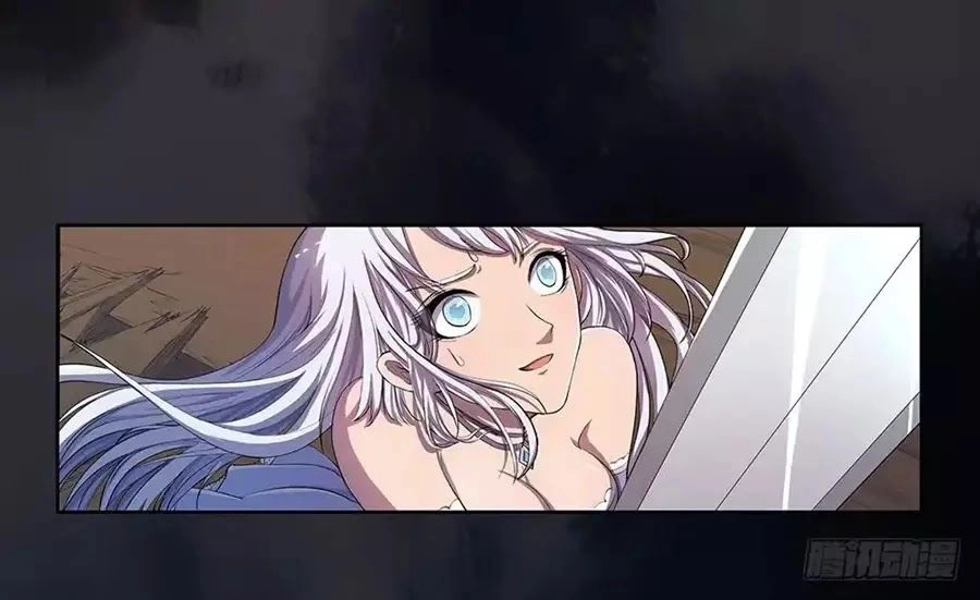 Ta Không Phải Nữ Thần Chapter 4 - 55