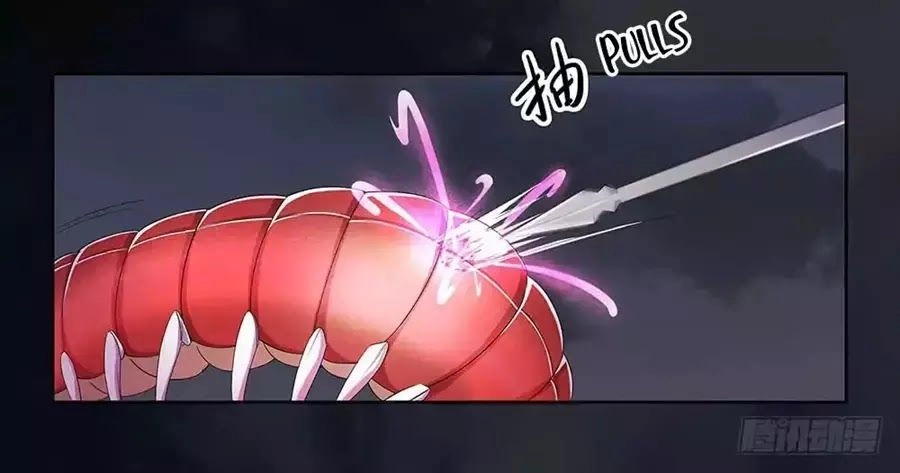 Ta Không Phải Nữ Thần Chapter 4 - 68