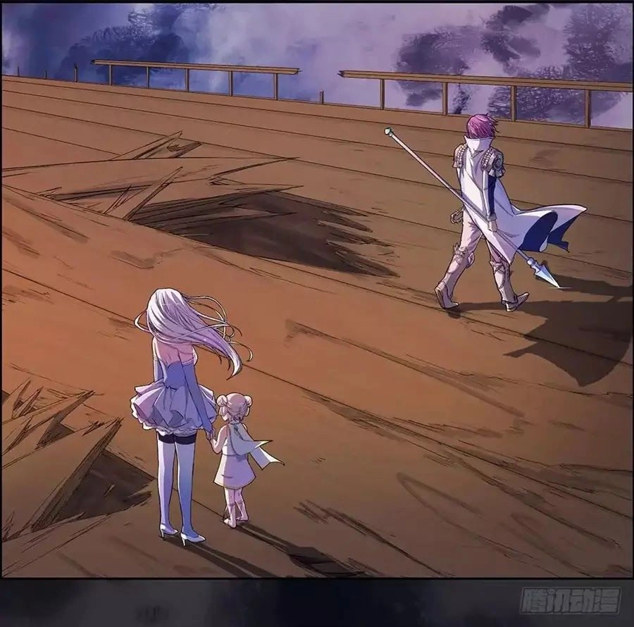 Ta Không Phải Nữ Thần Chapter 4 - 75