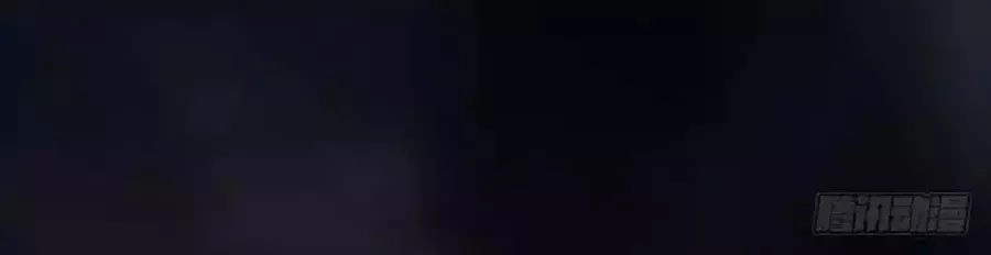 Ta Không Phải Nữ Thần Chapter 4 - 88