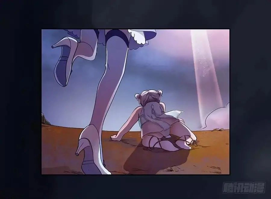 Ta Không Phải Nữ Thần Chapter 4 - 96