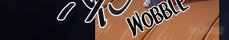 Ta Không Phải Nữ Thần Chapter 4 - 104