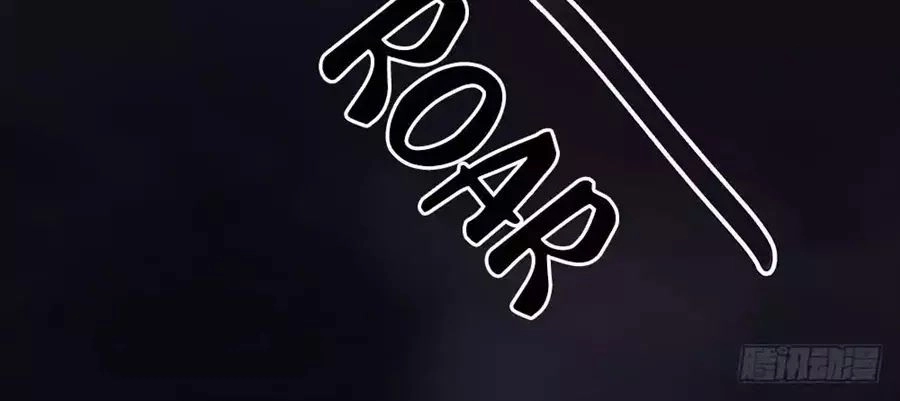 Ta Không Phải Nữ Thần Chapter 4 - 106