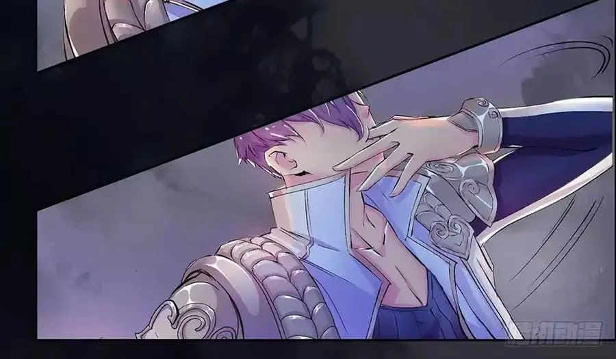 Ta Không Phải Nữ Thần Chapter 4 - 111