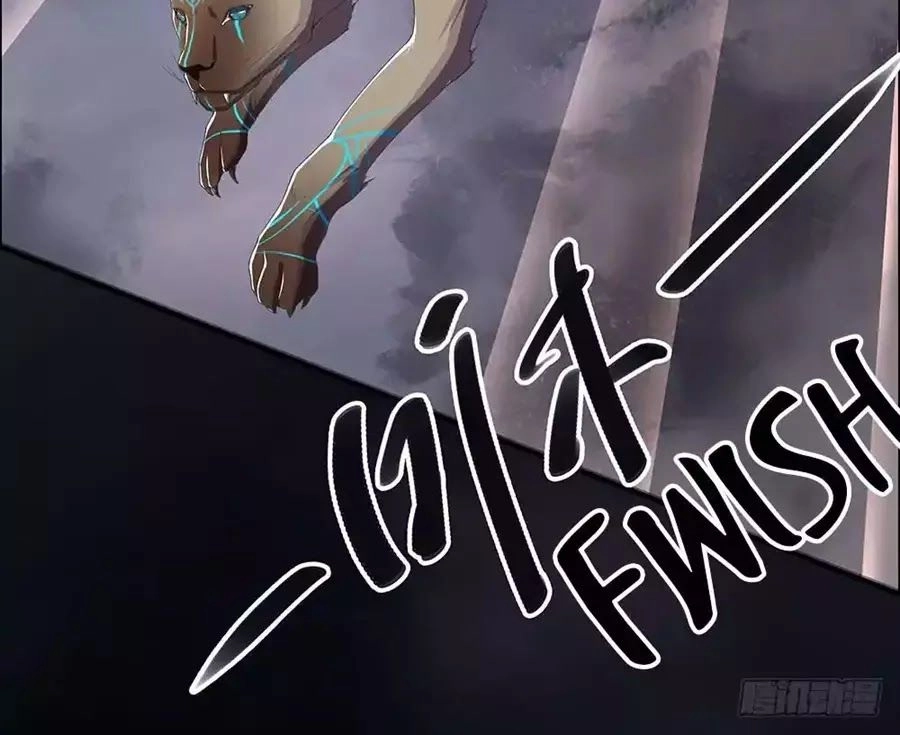 Ta Không Phải Nữ Thần Chapter 4 - 113