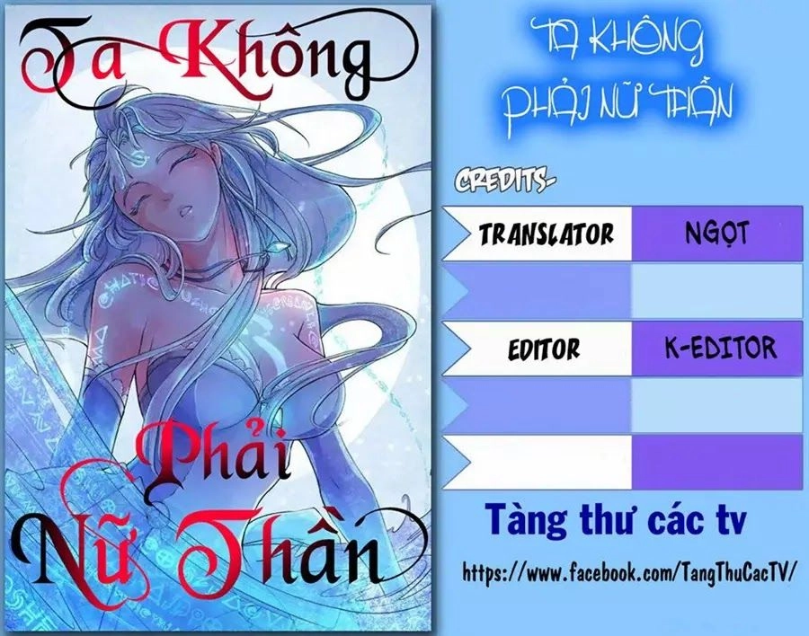 Ta Không Phải Nữ Thần Chapter 5 - 1