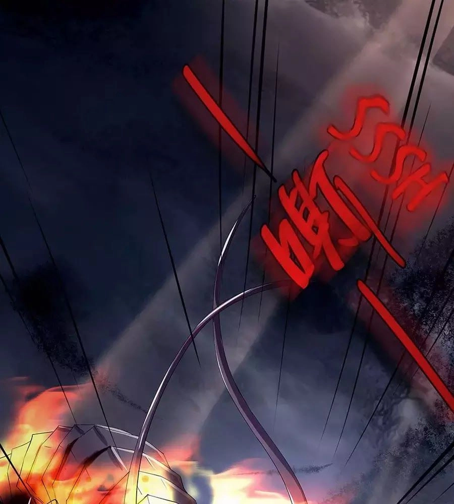 Ta Không Phải Nữ Thần Chapter 5 - 4