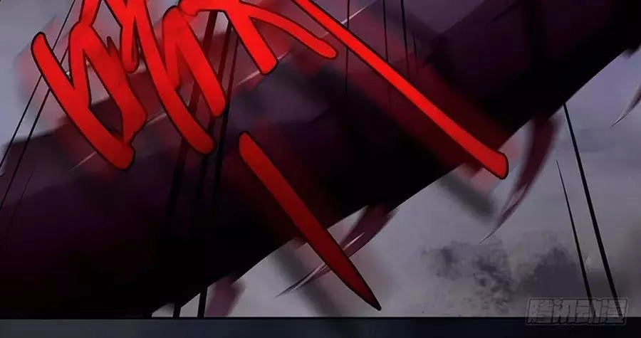 Ta Không Phải Nữ Thần Chapter 5 - 9