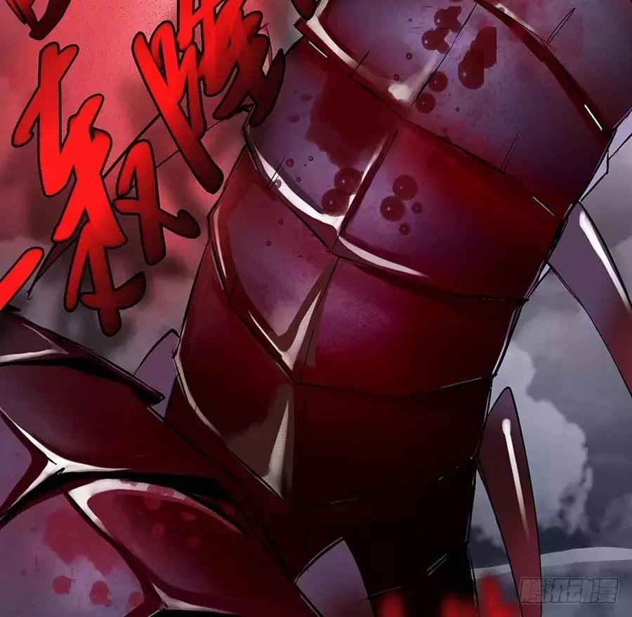 Ta Không Phải Nữ Thần Chapter 5 - 16