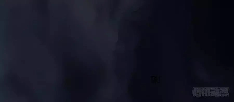 Ta Không Phải Nữ Thần Chapter 5 - 39