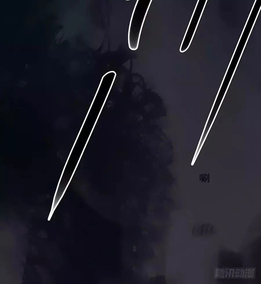 Ta Không Phải Nữ Thần Chapter 5 - 46