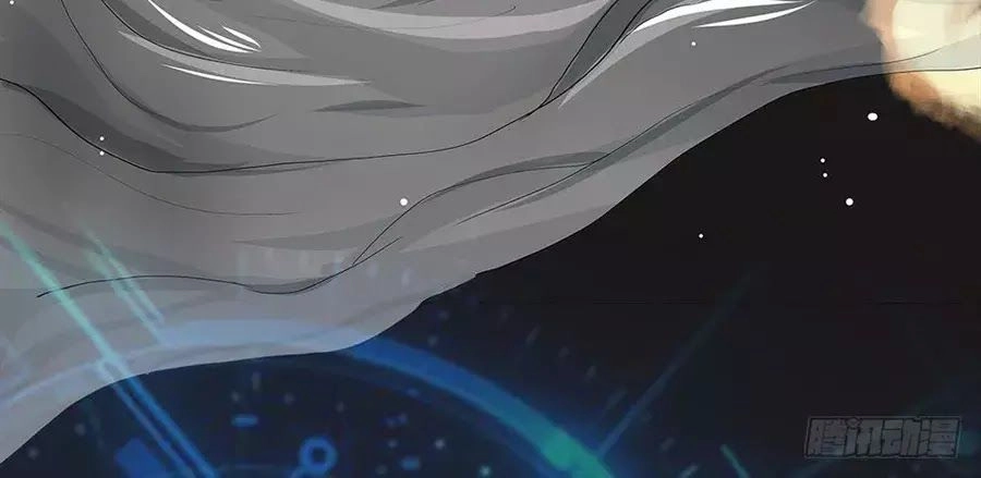 Ta Không Phải Nữ Thần Chapter 5.2 - 19