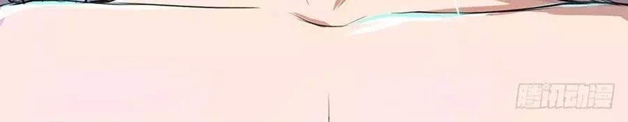 Ta Không Phải Nữ Thần Chapter 5.2 - 22