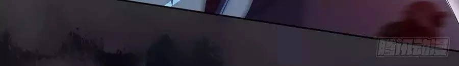 Ta Không Phải Nữ Thần Chapter 5.2 - 36