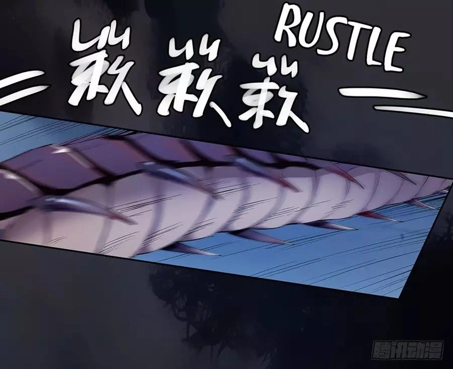 Ta Không Phải Nữ Thần Chapter 5.2 - 37