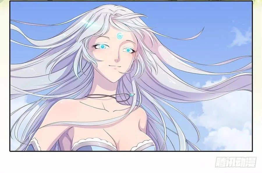 Ta Không Phải Nữ Thần Chapter 5.2 - 59