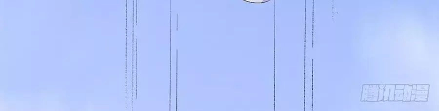 Ta Không Phải Nữ Thần Chapter 5.2 - 68