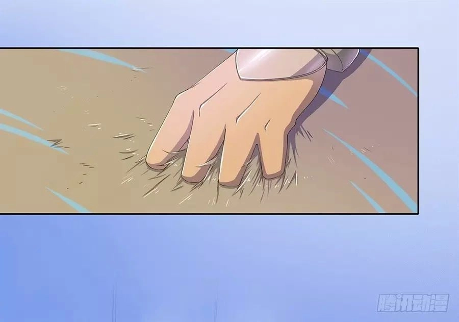 Ta Không Phải Nữ Thần Chapter 5.2 - 72