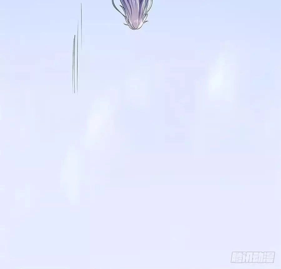 Ta Không Phải Nữ Thần Chapter 5.2 - 77