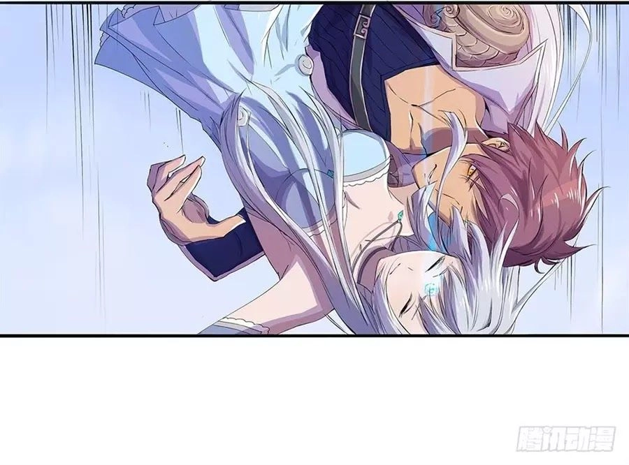 Ta Không Phải Nữ Thần Chapter 5.2 - 78