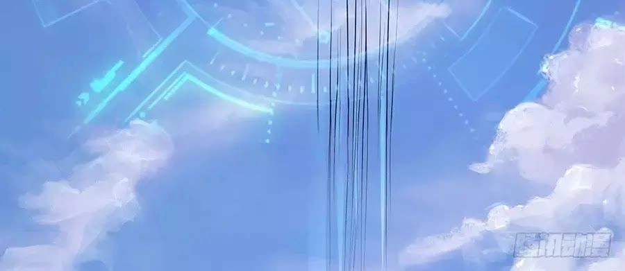 Ta Không Phải Nữ Thần Chapter 5.2 - 80