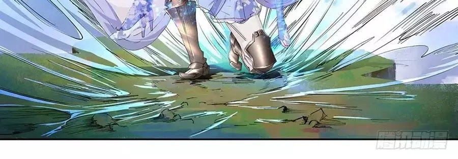 Ta Không Phải Nữ Thần Chapter 5.2 - 82