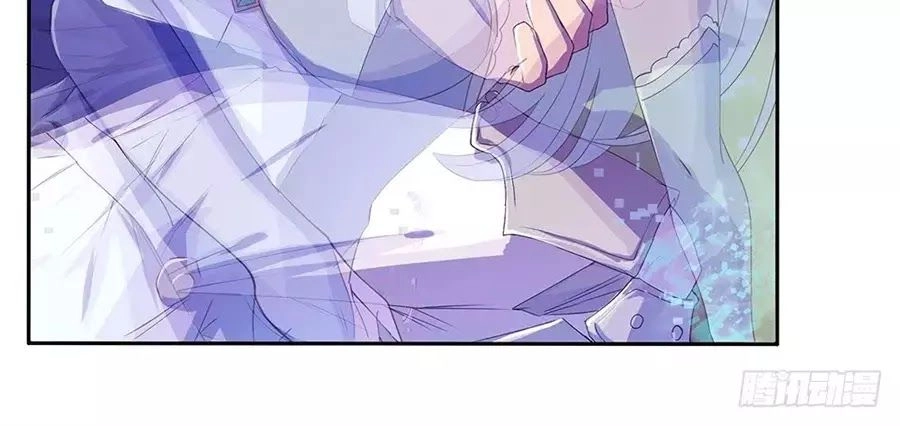 Ta Không Phải Nữ Thần Chapter 5.2 - 86