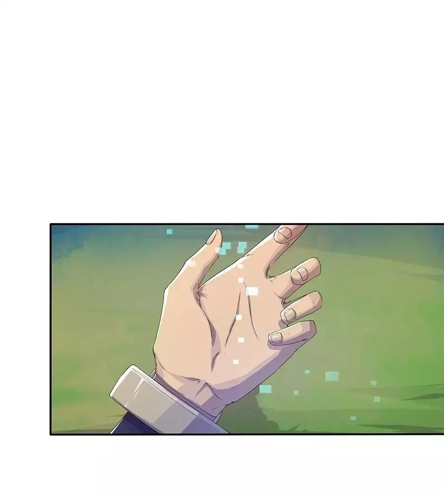 Ta Không Phải Nữ Thần Chapter 5.2 - 87