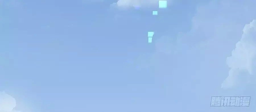 Ta Không Phải Nữ Thần Chapter 5.2 - 92